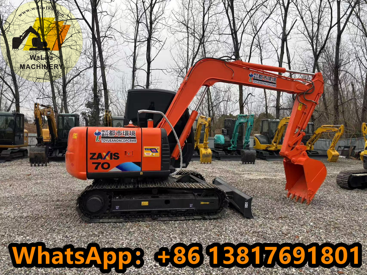 HITACHI ZX70 - Mini bager: slika HITACHI ZX70 - Mini bager HITACHI ZX70 - Mini bager: slika HITACHI ZX70 - Mini bager