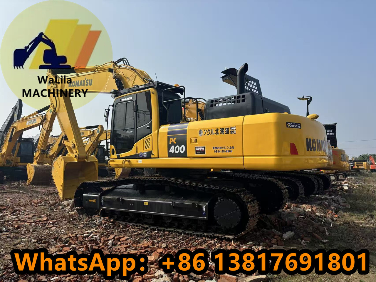 KOMATSU PC400-8 - Bager gusjeničar: slika KOMATSU PC400-8 - Bager gusjeničar KOMATSU PC400-8 - Bager gusjeničar: slika KOMATSU PC400-8 - Bager gusjeničar