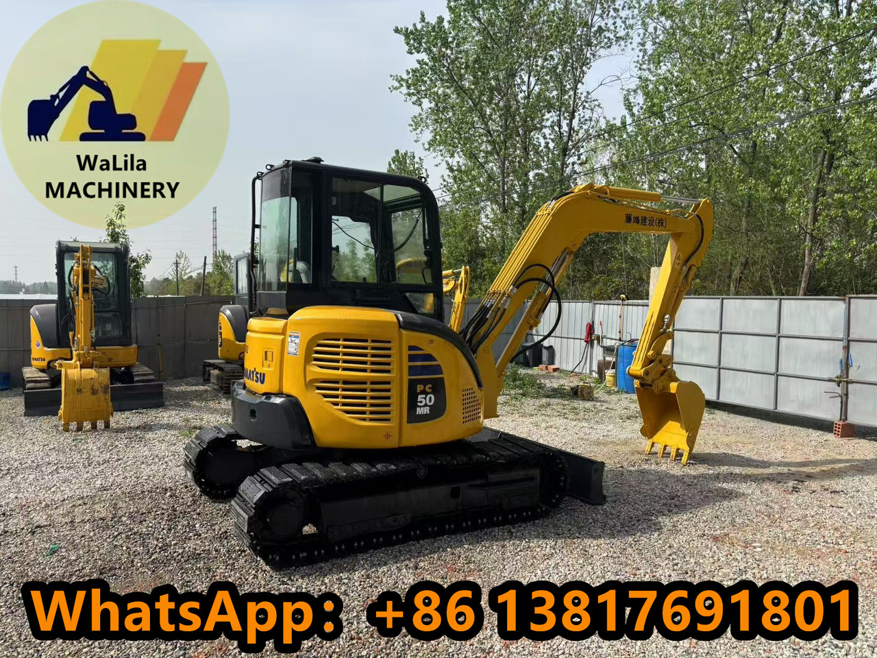 KOMATSU PC50MR - Mini bager: slika KOMATSU PC50MR - Mini bager KOMATSU PC50MR - Mini bager: slika KOMATSU PC50MR - Mini bager