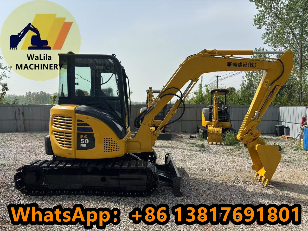 KOMATSU PC50MR - Mini bager: slika KOMATSU PC50MR - Mini bager KOMATSU PC50MR - Mini bager: slika KOMATSU PC50MR - Mini bager