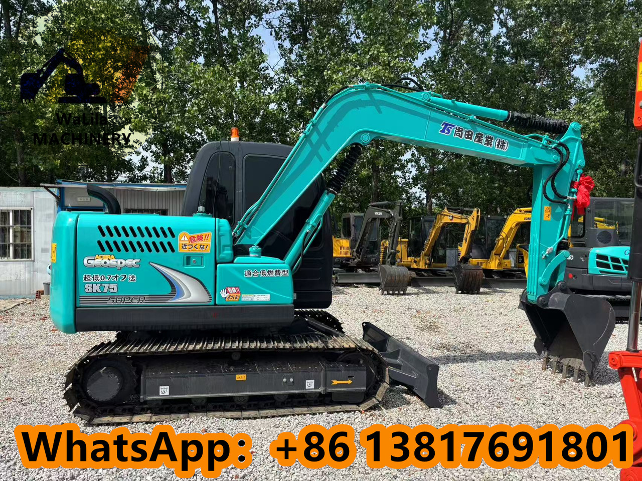 Kobelco SK 75 KOBELCO SK75-8 - Mini bager: slika Kobelco SK 75 KOBELCO SK75-8 - Mini bager Kobelco SK 75 KOBELCO SK75-8 - Mini bager: slika Kobelco SK 75 KOBELCO SK75-8 - Mini bager