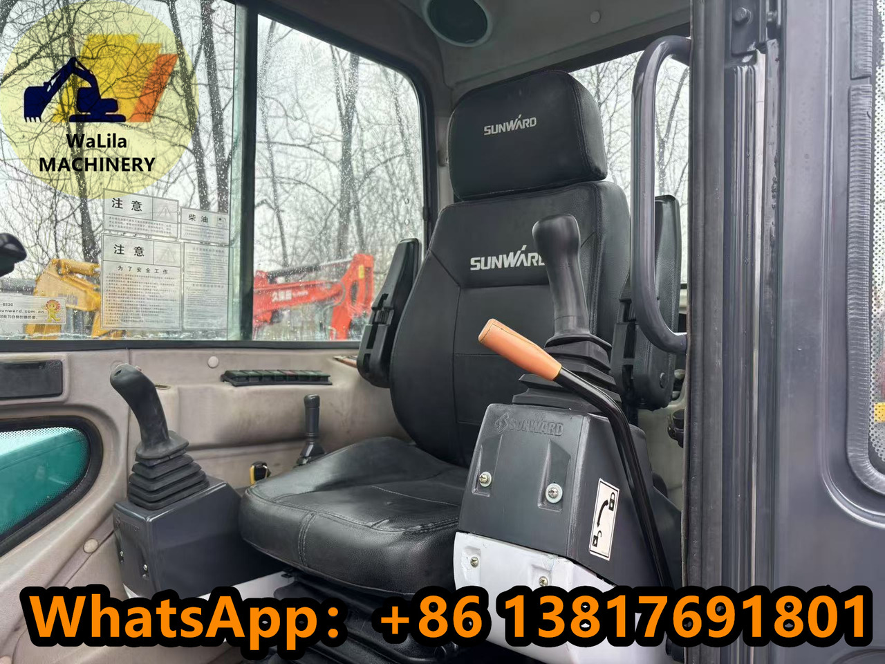 SUNWARD SWE70E - Mini bager: slika SUNWARD SWE70E - Mini bager SUNWARD SWE70E - Mini bager: slika SUNWARD SWE70E - Mini bager