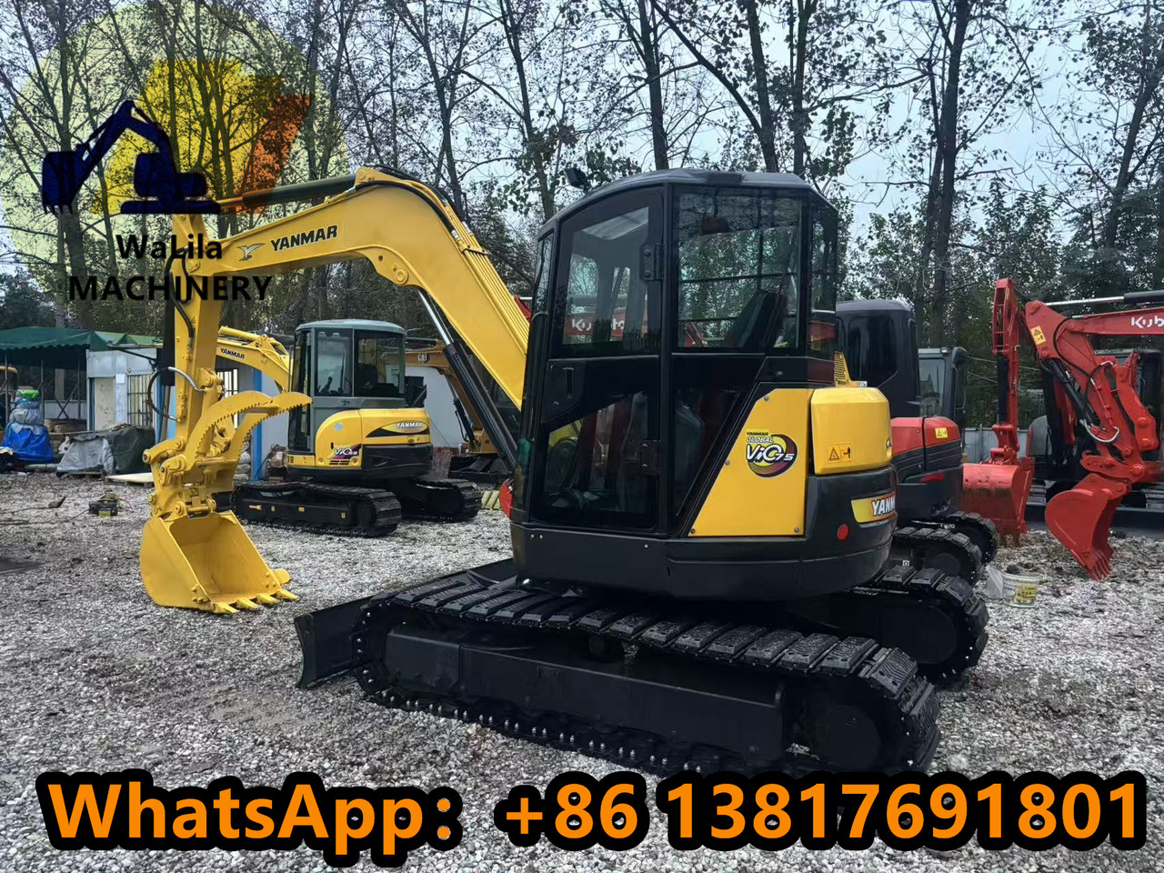 YANMAR VIO75 - Mini bager: slika YANMAR VIO75 - Mini bager YANMAR VIO75 - Mini bager: slika YANMAR VIO75 - Mini bager