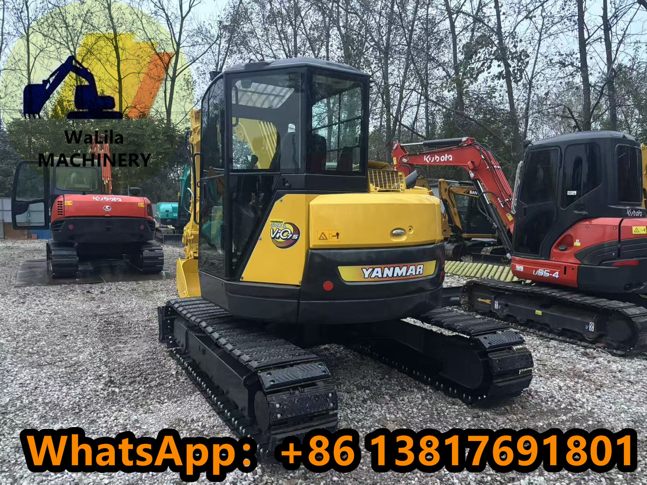 YANMAR VIO75 - Mini bager: slika YANMAR VIO75 - Mini bager YANMAR VIO75 - Mini bager: slika YANMAR VIO75 - Mini bager