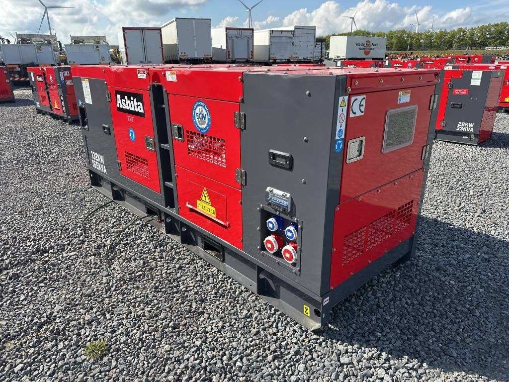 Ashita LG175 - Generatorski set: slika Ashita LG175 - Generatorski set Ashita LG175 - Generatorski set: slika Ashita LG175 - Generatorski set