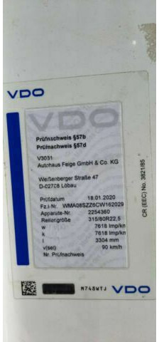 MAN TGS 18.440PS SZM G.Haus Kipperhyd. E5 - Tegljač: slika MAN TGS 18.440PS SZM G.Haus Kipperhyd. E5 - Tegljač MAN TGS 18.440PS SZM G.Haus Kipperhyd. E5 - Tegljač: slika MAN TGS 18.440PS SZM G.Haus Kipperhyd. E5 - Tegljač