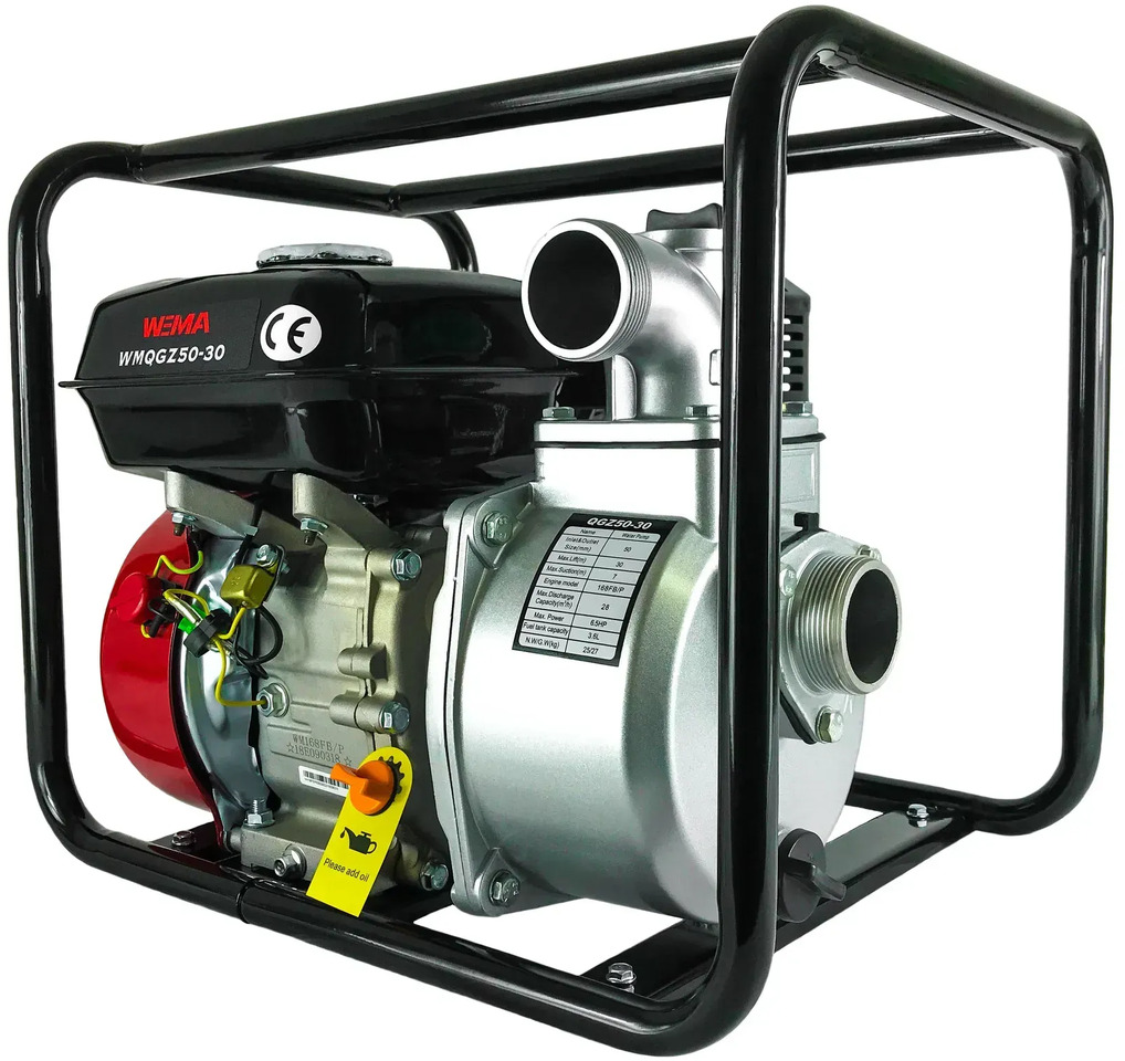Motopompa Weima 50-30 7KM 36000L/h 600L/min SPALINOWA - Pumpa za vodu: slika Motopompa Weima 50-30 7KM 36000L/h 600L/min SPALINOWA - Pumpa za vodu Motopompa Weima 50-30 7KM 36000L/h 600L/min SPALINOWA - Pumpa za vodu: slika Motopompa Weima 50-30 7KM 36000L/h 600L/min SPALINOWA - Pumpa za vodu