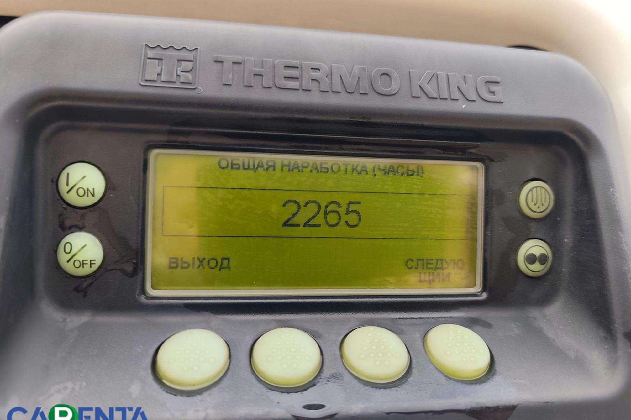 Poluprikolica hladnjača Schmitz SKO 24 FP45: slika Poluprikolica hladnjača Schmitz SKO 24 FP45 Poluprikolica hladnjača Schmitz SKO 24 FP45: slika Poluprikolica hladnjača Schmitz SKO 24 FP45