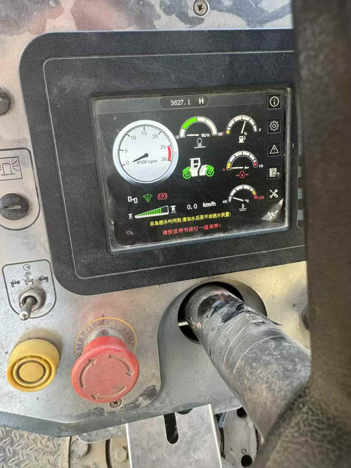 SANY STR130C-8C - Cestovni valjak: slika SANY STR130C-8C - Cestovni valjak SANY STR130C-8C - Cestovni valjak: slika SANY STR130C-8C - Cestovni valjak