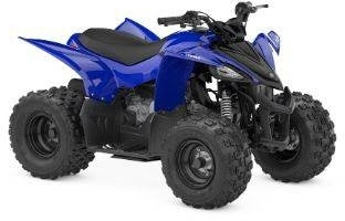 Yamaha YFZ50 - ATV/ Quad vozilo: slika Yamaha YFZ50 - ATV/ Quad vozilo Yamaha YFZ50 - ATV/ Quad vozilo: slika Yamaha YFZ50 - ATV/ Quad vozilo