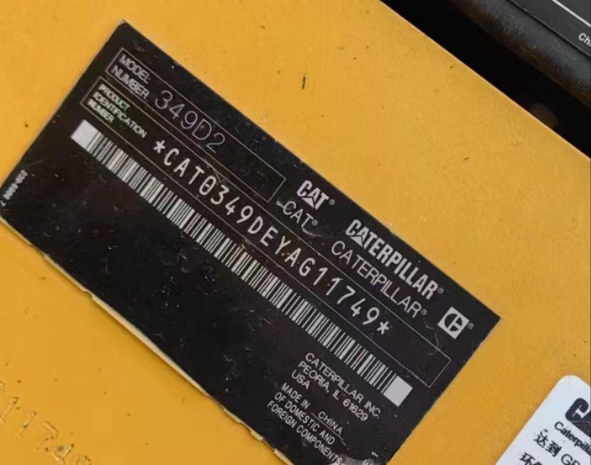 CAT 349 D 2 - Bager gusjeničar: slika CAT 349 D 2 - Bager gusjeničar CAT 349 D 2 - Bager gusjeničar: slika CAT 349 D 2 - Bager gusjeničar