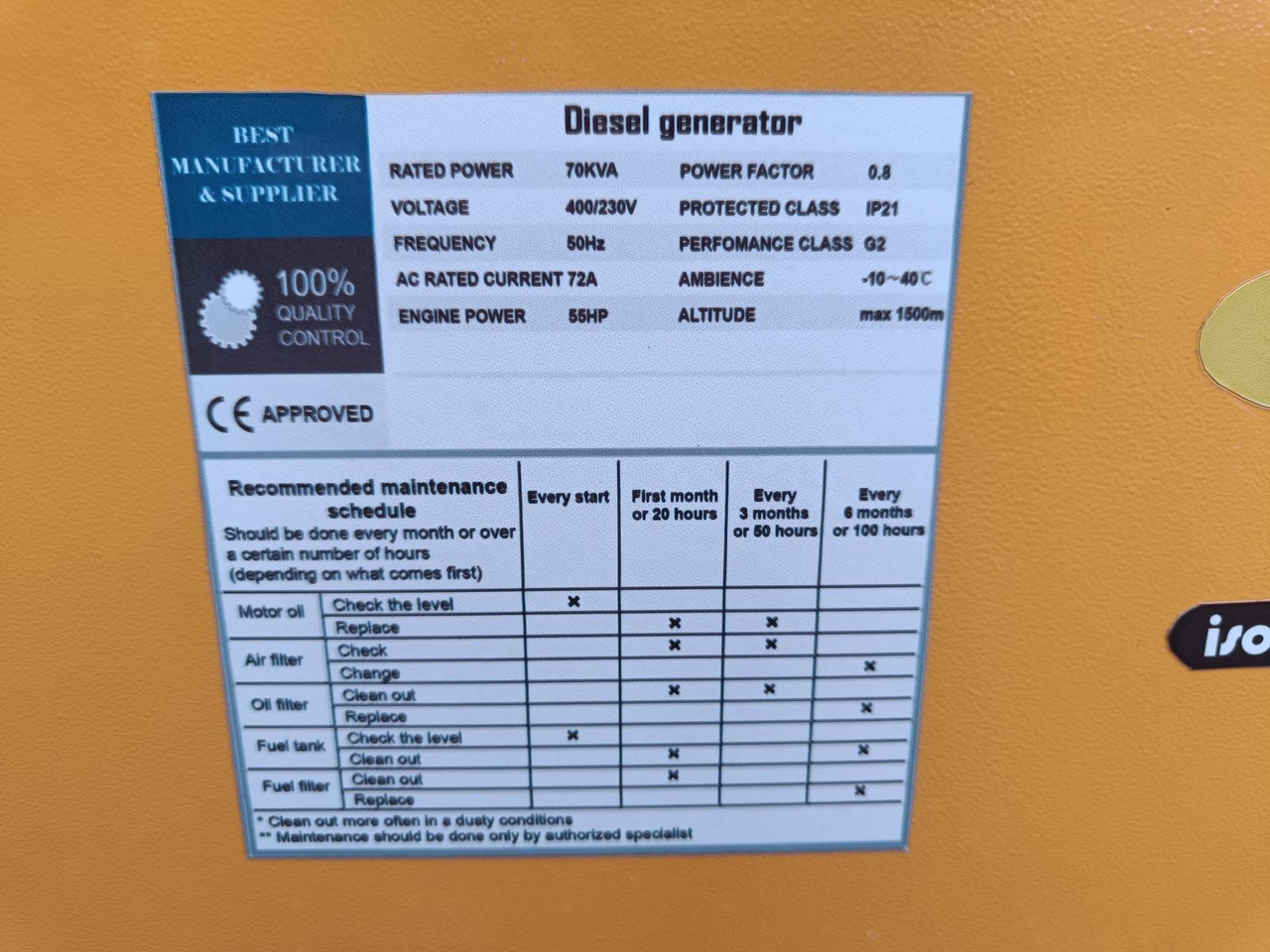 Stahltech 70kVA Diesel Generator Nieuw - Generatorski set: slika Stahltech 70kVA Diesel Generator Nieuw - Generatorski set Stahltech 70kVA Diesel Generator Nieuw - Generatorski set: slika Stahltech 70kVA Diesel Generator Nieuw - Generatorski set