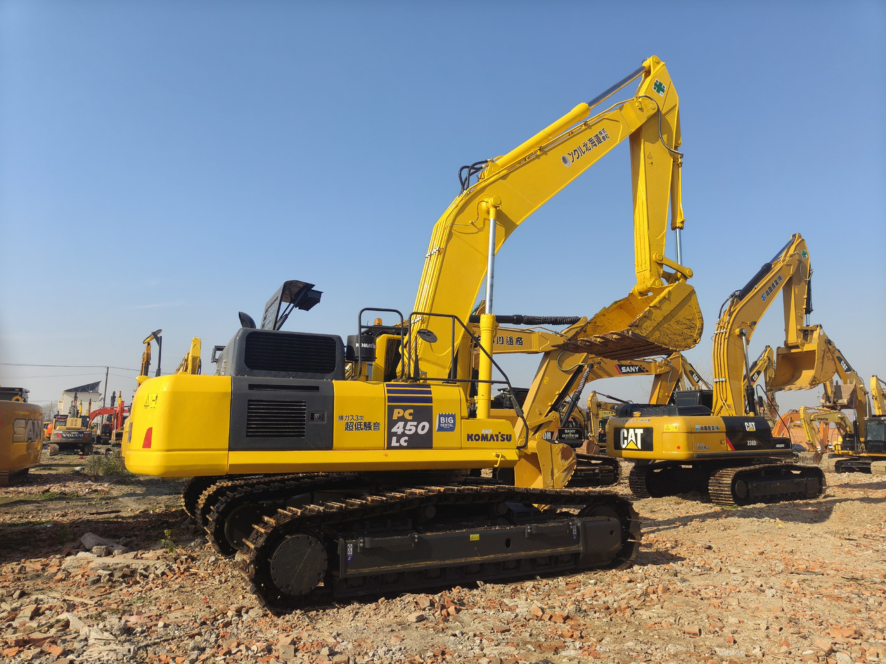 KOMATSU PC450 - Bager gusjeničar: slika KOMATSU PC450 - Bager gusjeničar KOMATSU PC450 - Bager gusjeničar: slika KOMATSU PC450 - Bager gusjeničar