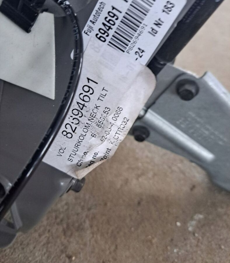 MECHANIZM REGULACJI KIEROWNICY VOLVO FH 4 EURO 6 - Ovjes za Kamion: slika MECHANIZM REGULACJI KIEROWNICY VOLVO FH 4 EURO 6 - Ovjes za Kamion MECHANIZM REGULACJI KIEROWNICY VOLVO FH 4 EURO 6 - Ovjes za Kamion: slika MECHANIZM REGULACJI KIEROWNICY VOLVO FH 4 EURO 6 - Ovjes za Kamion