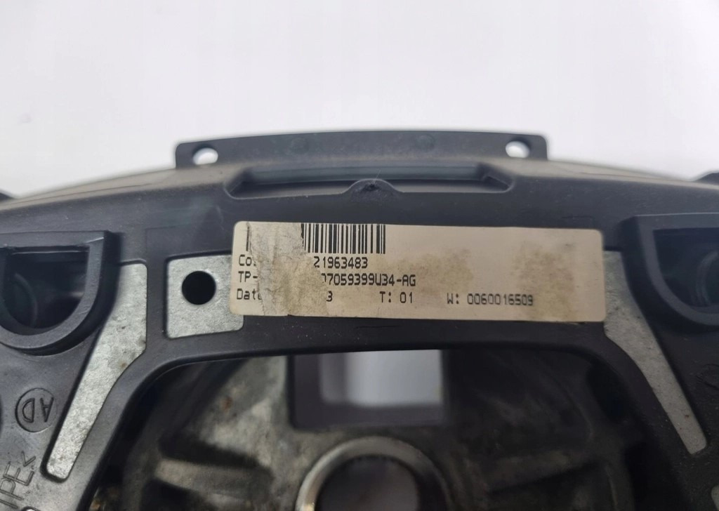 WIELOFUNKCYJNA VOLVO FH 4 FM 4 FMX - Volan: slika WIELOFUNKCYJNA VOLVO FH 4 FM 4 FMX - Volan WIELOFUNKCYJNA VOLVO FH 4 FM 4 FMX - Volan: slika WIELOFUNKCYJNA VOLVO FH 4 FM 4 FMX - Volan
