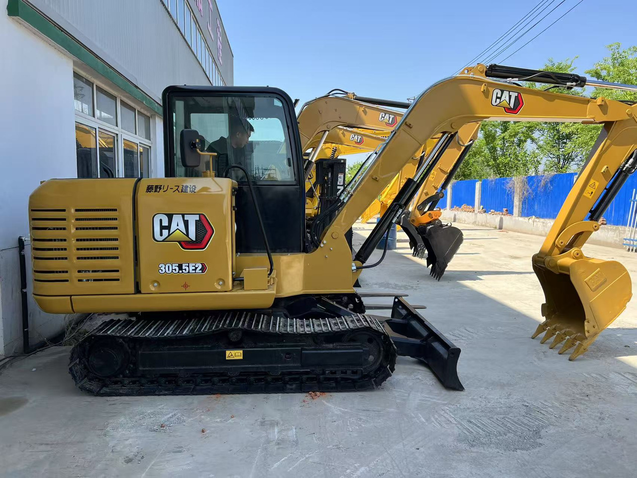 CATERPILLAR 305.5E2 - Mini bager: slika CATERPILLAR 305.5E2 - Mini bager CATERPILLAR 305.5E2 - Mini bager: slika CATERPILLAR 305.5E2 - Mini bager