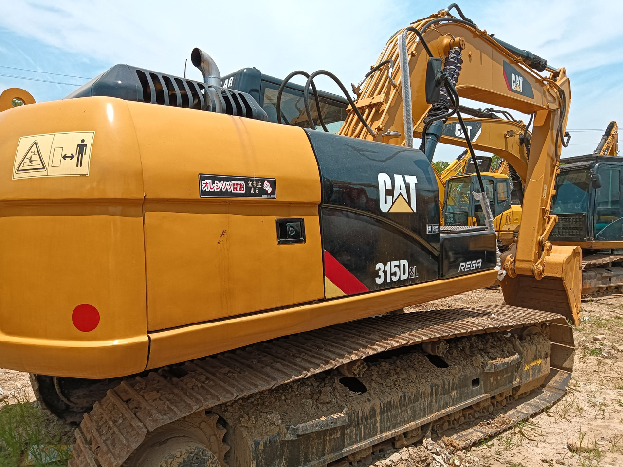 CATERPILLAR 315D2L - Bager gusjeničar: slika CATERPILLAR 315D2L - Bager gusjeničar CATERPILLAR 315D2L - Bager gusjeničar: slika CATERPILLAR 315D2L - Bager gusjeničar