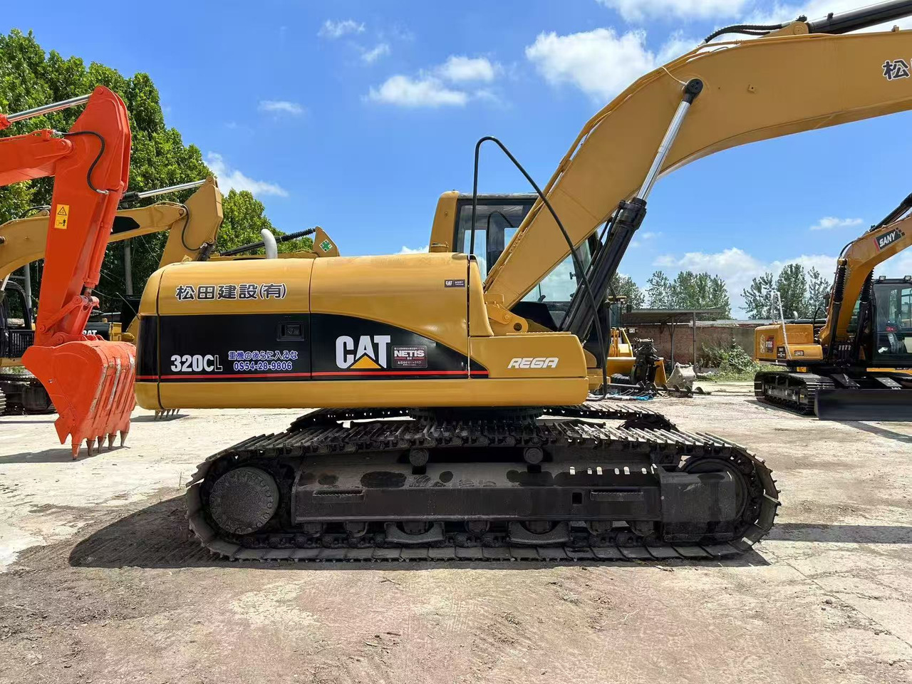 CATERPILLAR 320CL - Bager gusjeničar: slika CATERPILLAR 320CL - Bager gusjeničar CATERPILLAR 320CL - Bager gusjeničar: slika CATERPILLAR 320CL - Bager gusjeničar