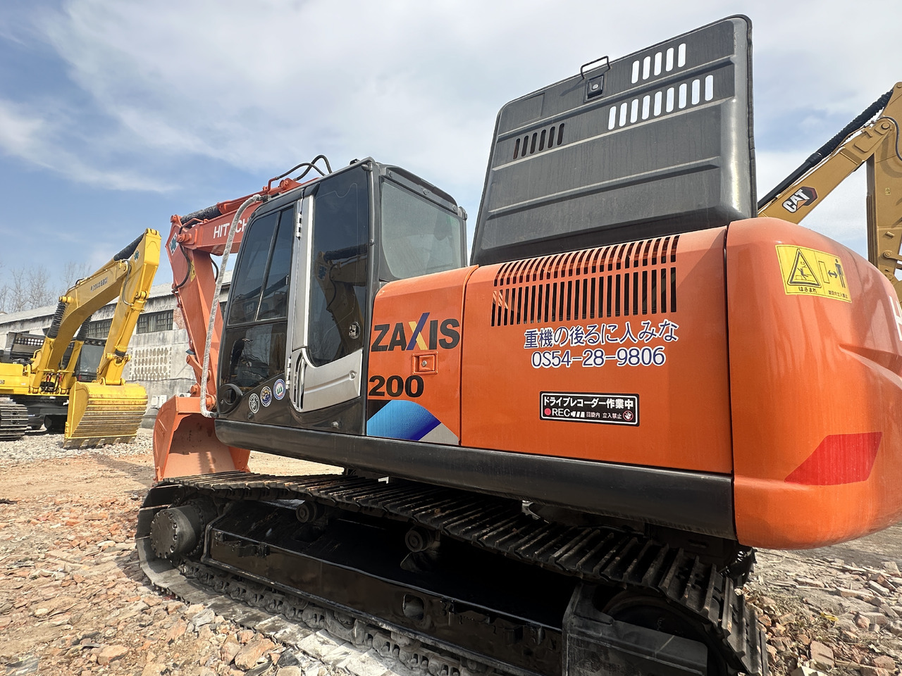 HITACHI ZX200-3 - Bager gusjeničar: slika HITACHI ZX200-3 - Bager gusjeničar HITACHI ZX200-3 - Bager gusjeničar: slika HITACHI ZX200-3 - Bager gusjeničar