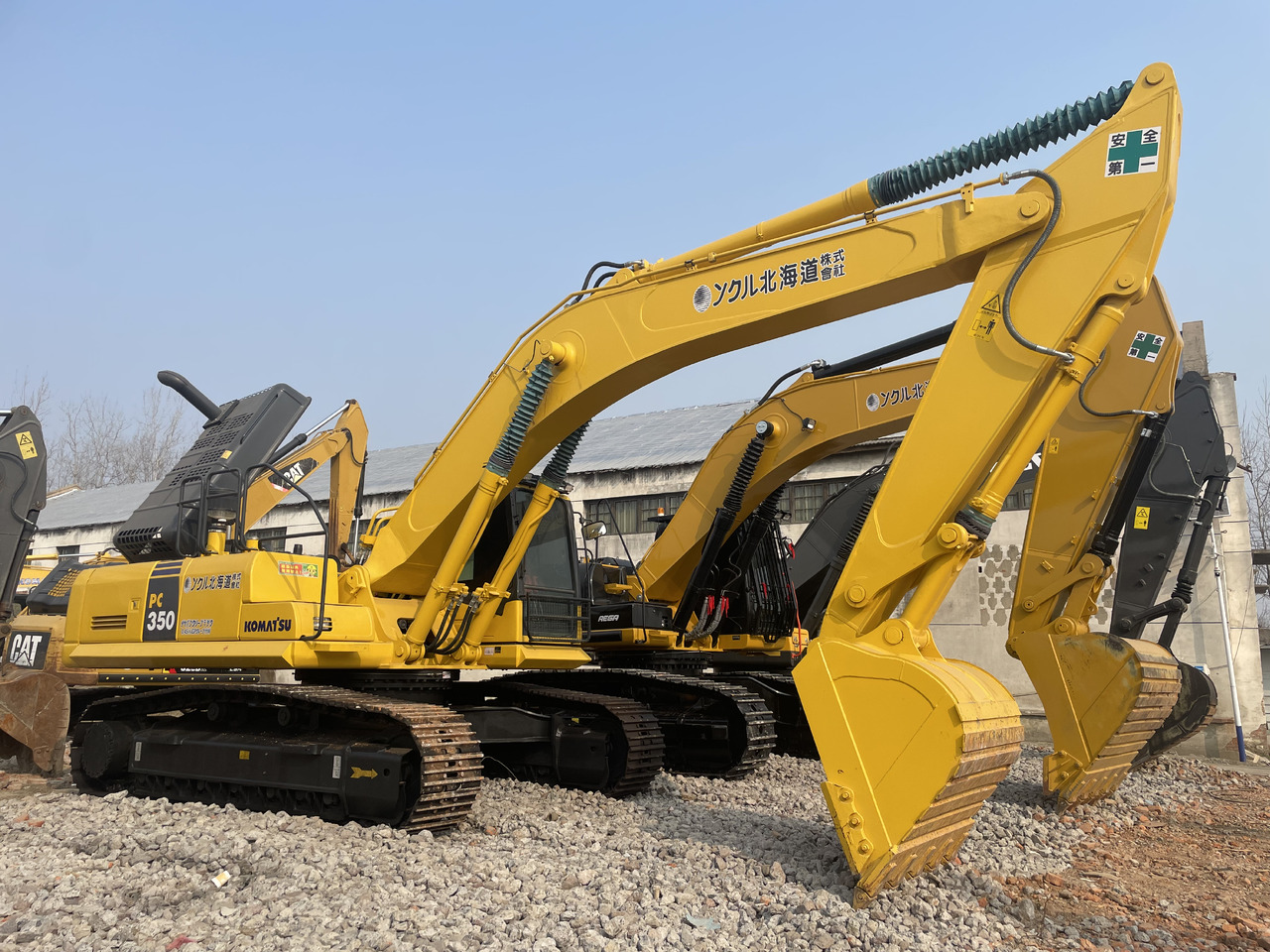 KOMATSU PC350-8 - Bager gusjeničar: slika KOMATSU PC350-8 - Bager gusjeničar KOMATSU PC350-8 - Bager gusjeničar: slika KOMATSU PC350-8 - Bager gusjeničar