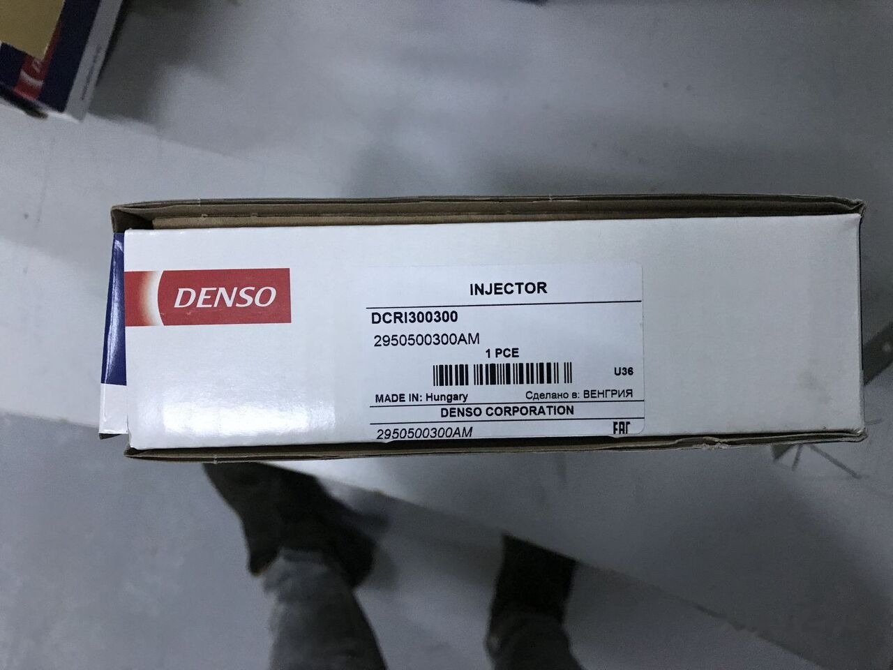 Bosch 2018 295050-0300 for Nissan SUV-NAVARA automobile - Brizgalica za Automobil: slika Bosch 2018 295050-0300 for Nissan SUV-NAVARA automobile - Brizgalica za Automobil Bosch 2018 295050-0300 for Nissan SUV-NAVARA automobile - Brizgalica za Automobil: slika Bosch 2018 295050-0300 for Nissan SUV-NAVARA automobile - Brizgalica za Automobil