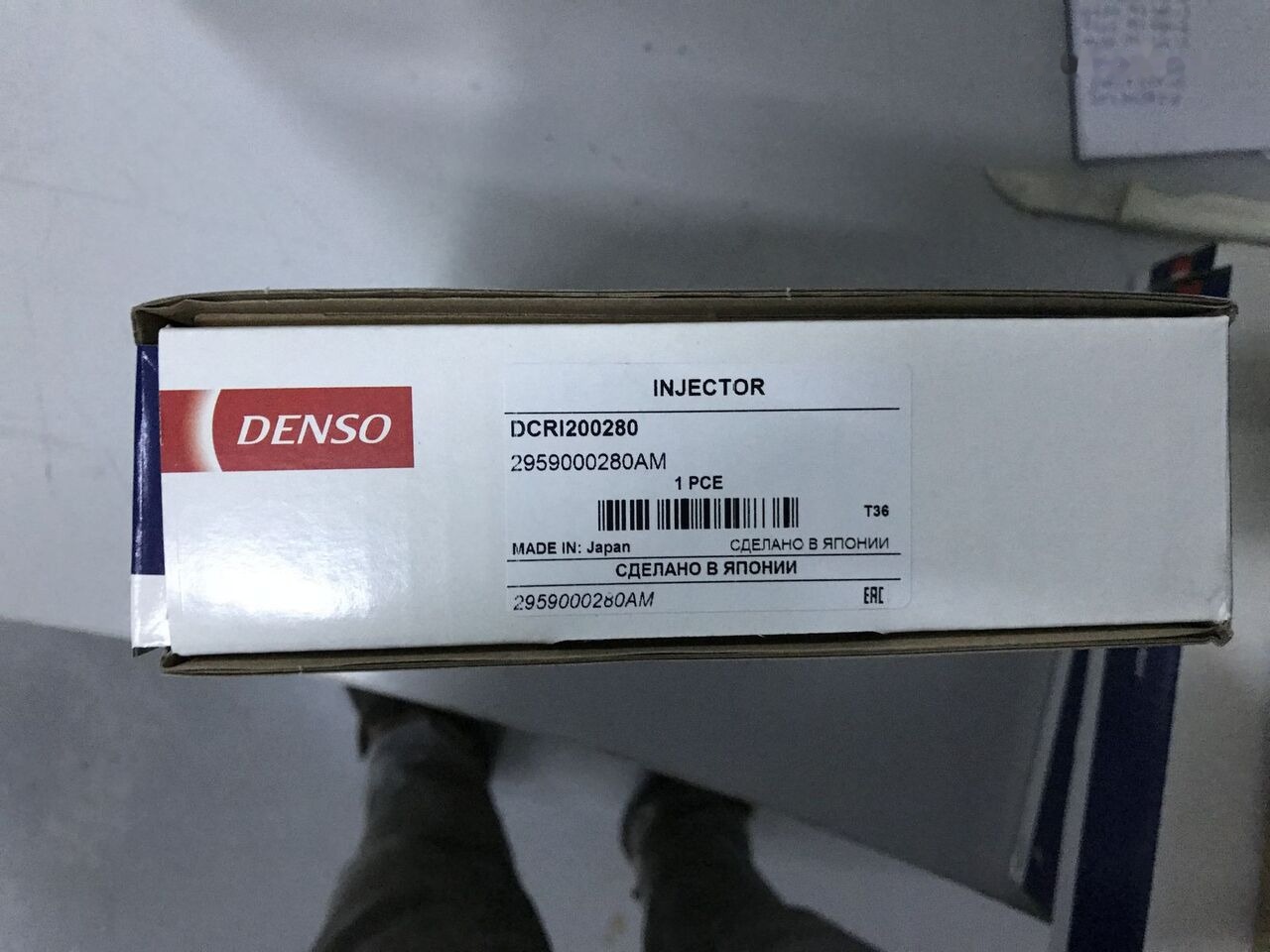 DCRI200280 HİLUX for automobile - Brizgalica za Automobil: slika DCRI200280 HİLUX for automobile - Brizgalica za Automobil DCRI200280 HİLUX for automobile - Brizgalica za Automobil: slika DCRI200280 HİLUX for automobile - Brizgalica za Automobil
