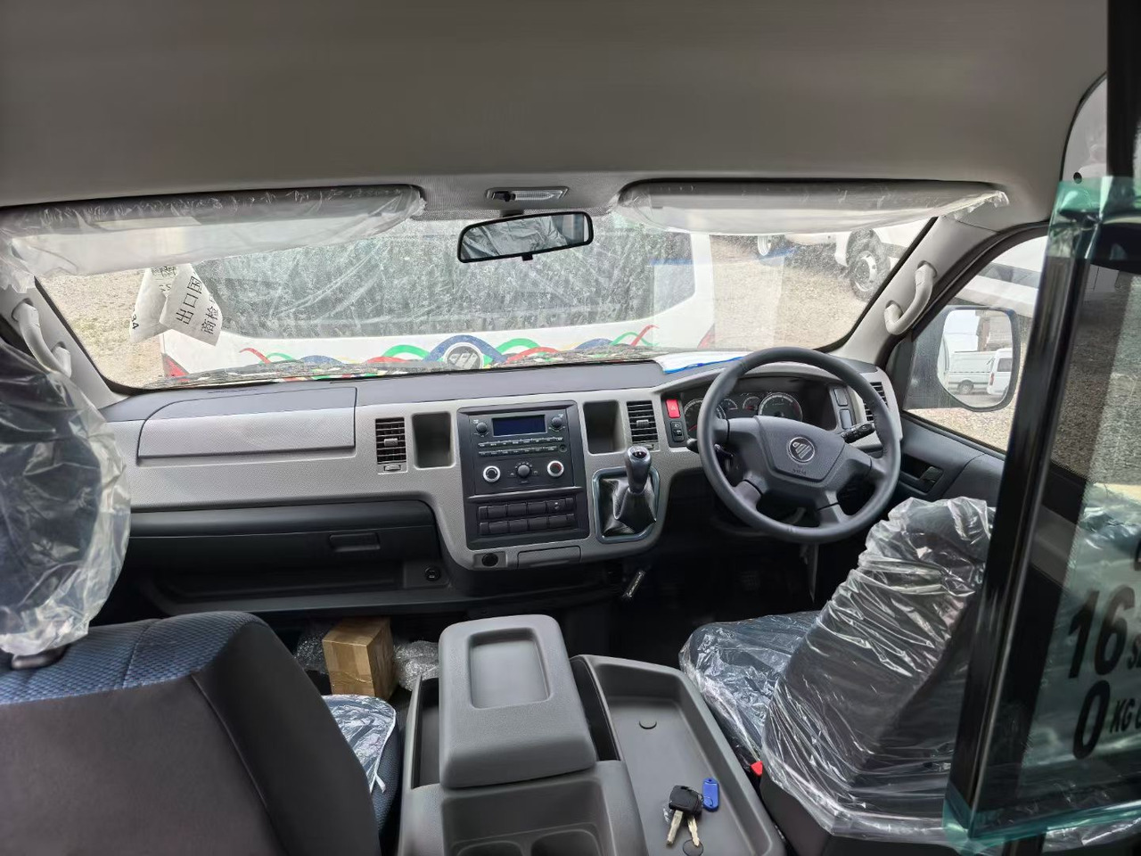 AUMAN - Minibus, Putnički kombi: slika AUMAN - Minibus, Putnički kombi AUMAN - Minibus, Putnički kombi: slika AUMAN - Minibus, Putnički kombi