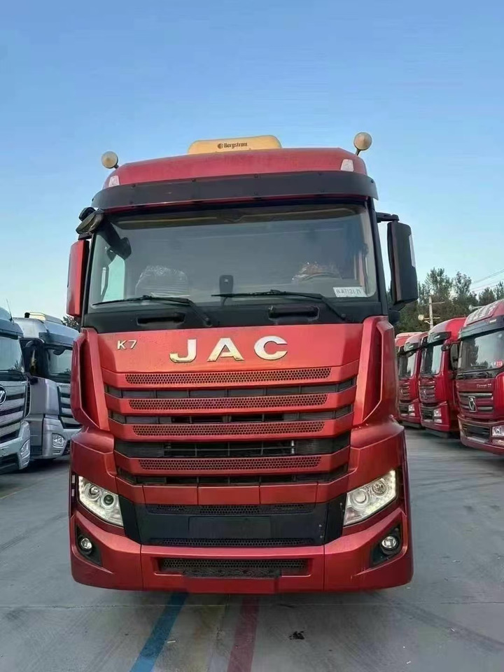 JAC K7 - Tegljač: slika JAC K7 - Tegljač JAC K7 - Tegljač: slika JAC K7 - Tegljač
