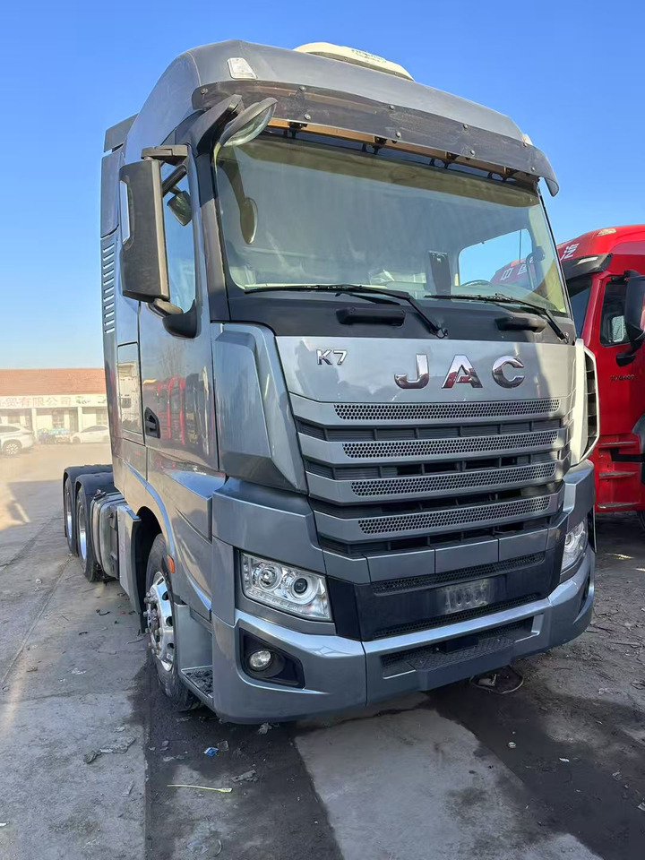 JAC K7 - Tegljač: slika JAC K7 - Tegljač JAC K7 - Tegljač: slika JAC K7 - Tegljač