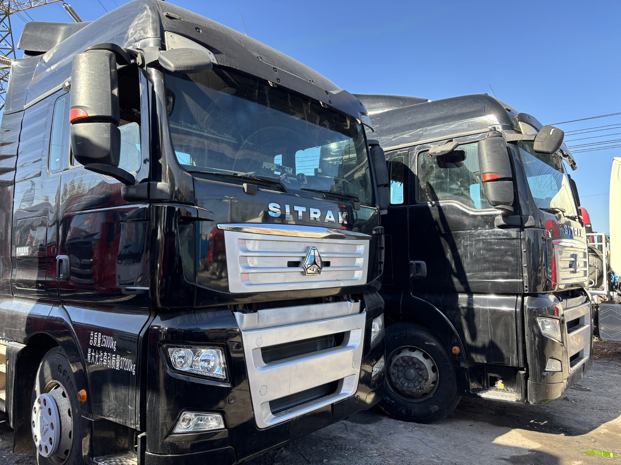 SITRAK G7 - Tegljač: slika SITRAK G7 - Tegljač SITRAK G7 - Tegljač: slika SITRAK G7 - Tegljač