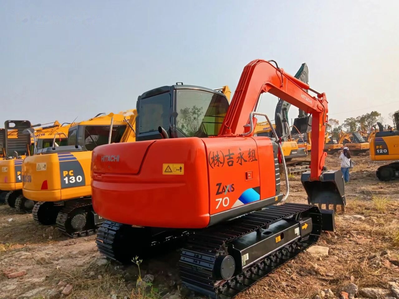 Hitachi ZX70 - Mini bager: slika Hitachi ZX70 - Mini bager Hitachi ZX70 - Mini bager: slika Hitachi ZX70 - Mini bager