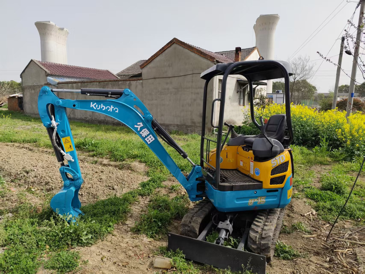 KUBOTA U15 - Mini bager: slika KUBOTA U15 - Mini bager KUBOTA U15 - Mini bager: slika KUBOTA U15 - Mini bager