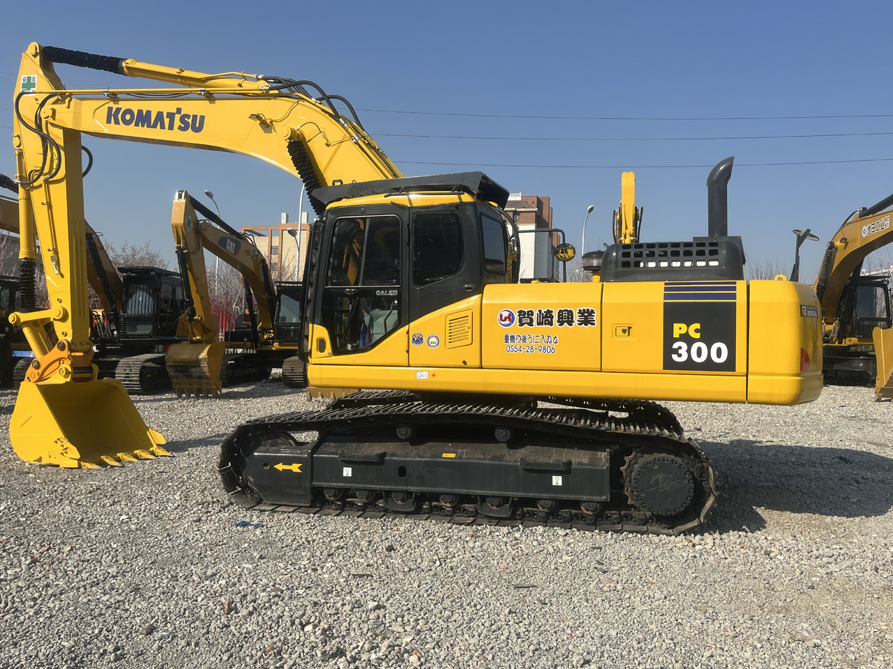 Bager gusjeničar Komatsu PC300-7: slika Bager gusjeničar Komatsu PC300-7 Bager gusjeničar Komatsu PC300-7: slika Bager gusjeničar Komatsu PC300-7
