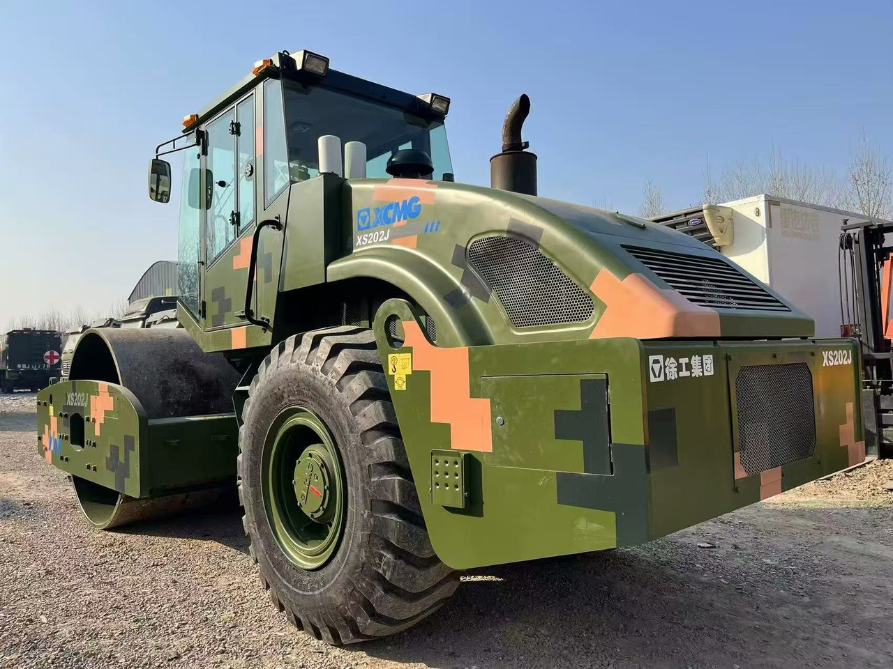 XCMG XS202J - Cestovni valjak: slika XCMG XS202J - Cestovni valjak XCMG XS202J - Cestovni valjak: slika XCMG XS202J - Cestovni valjak
