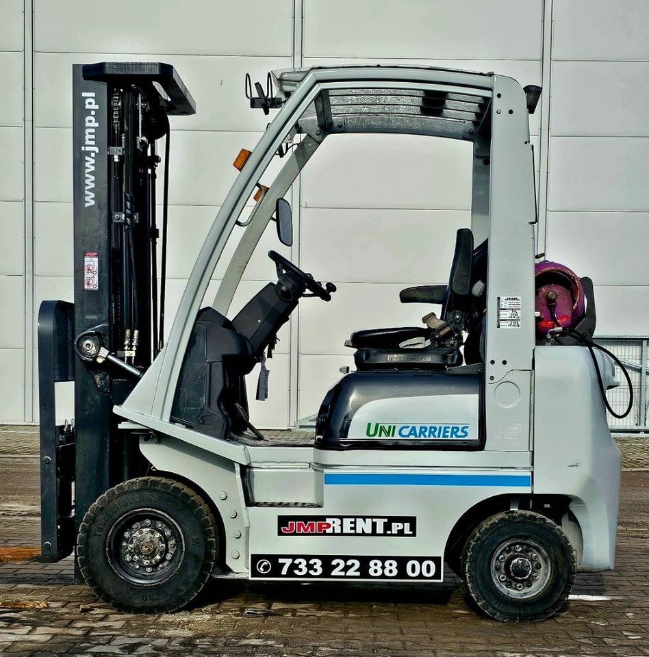 UniCarriers DX 18 P1D1A18LQ - Plinski viličar: slika UniCarriers DX 18 P1D1A18LQ - Plinski viličar UniCarriers DX 18 P1D1A18LQ - Plinski viličar: slika UniCarriers DX 18 P1D1A18LQ - Plinski viličar