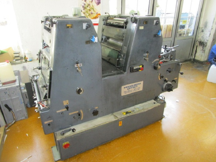 HB GTOZP 46 + VERSION - Offset stroj: slika HB GTOZP 46 + VERSION - Offset stroj HB GTOZP 46 + VERSION - Offset stroj: slika HB GTOZP 46 + VERSION - Offset stroj