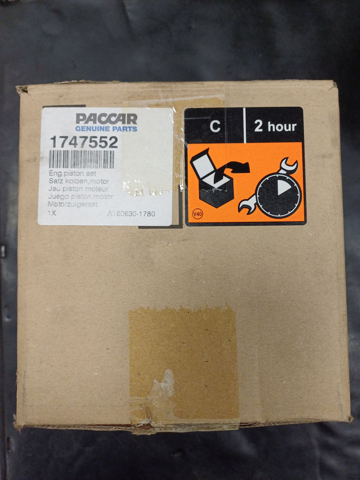 PACCAR - Klip/ Prsten/ Čahura: slika PACCAR - Klip/ Prsten/ Čahura PACCAR - Klip/ Prsten/ Čahura: slika PACCAR - Klip/ Prsten/ Čahura