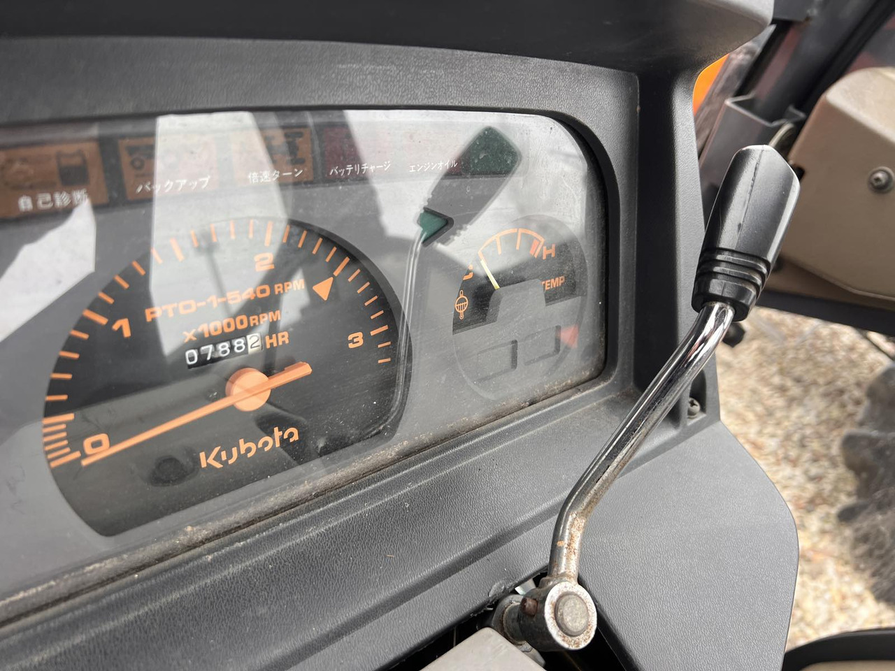 Kubota GL53 - Traktor gusjeničar: slika Kubota GL53 - Traktor gusjeničar Kubota GL53 - Traktor gusjeničar: slika Kubota GL53 - Traktor gusjeničar