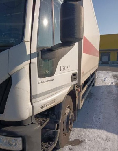 IVECO EUROCARGO 180-250 - Kamion-šasija, Kamion s kranom: slika IVECO EUROCARGO 180-250 - Kamion-šasija, Kamion s kranom IVECO EUROCARGO 180-250 - Kamion-šasija, Kamion s kranom: slika IVECO EUROCARGO 180-250 - Kamion-šasija, Kamion s kranom