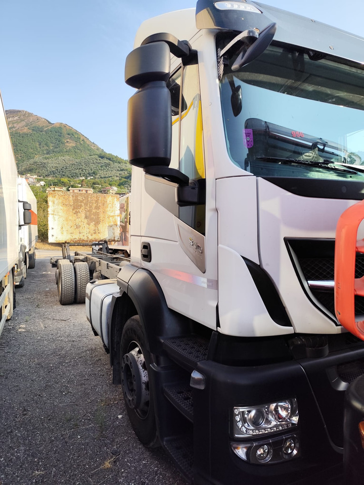 IVECO STRALIS AD 260S31 XP - Kamion sandučar: slika IVECO STRALIS AD 260S31 XP - Kamion sandučar IVECO STRALIS AD 260S31 XP - Kamion sandučar: slika IVECO STRALIS AD 260S31 XP - Kamion sandučar