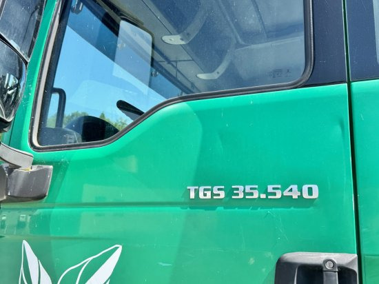 Kamion, Drobilica za drvo MAN TGS 35.540 8x4 mit Komptech-Zusatzeinheit: slika Kamion, Drobilica za drvo MAN TGS 35.540 8x4 mit Komptech-Zusatzeinheit Kamion, Drobilica za drvo MAN TGS 35.540 8x4 mit Komptech-Zusatzeinheit: slika Kamion, Drobilica za drvo MAN TGS 35.540 8x4 mit Komptech-Zusatzeinheit