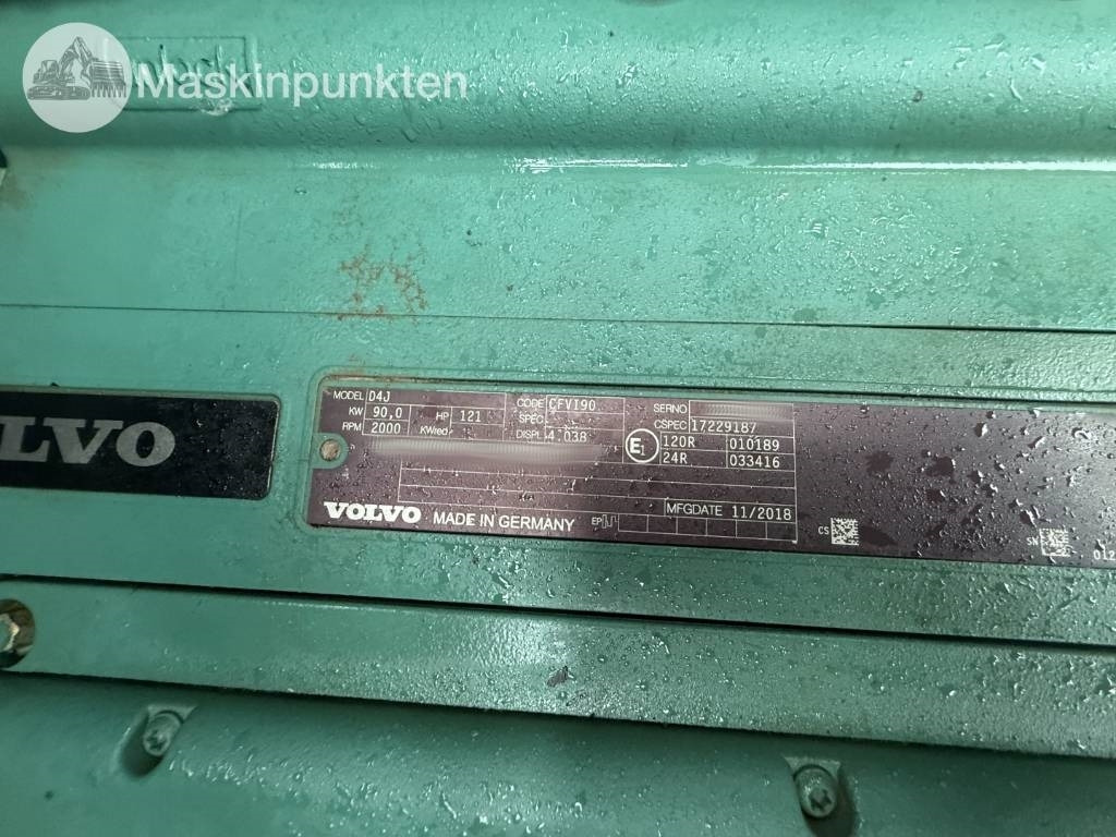 Zakup Volvo EC 140 EL Volvo EC 140 EL: slika Zakup Volvo EC 140 EL Volvo EC 140 EL Zakup Volvo EC 140 EL Volvo EC 140 EL: slika Zakup Volvo EC 140 EL Volvo EC 140 EL