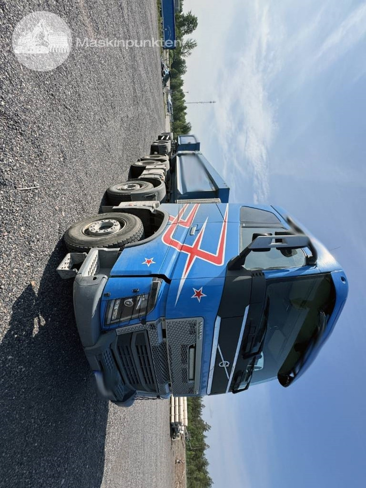 Volvo FH 16 550 AUTOMATKASSETT - Kiper: slika Volvo FH 16 550 AUTOMATKASSETT - Kiper Volvo FH 16 550 AUTOMATKASSETT - Kiper: slika Volvo FH 16 550 AUTOMATKASSETT - Kiper