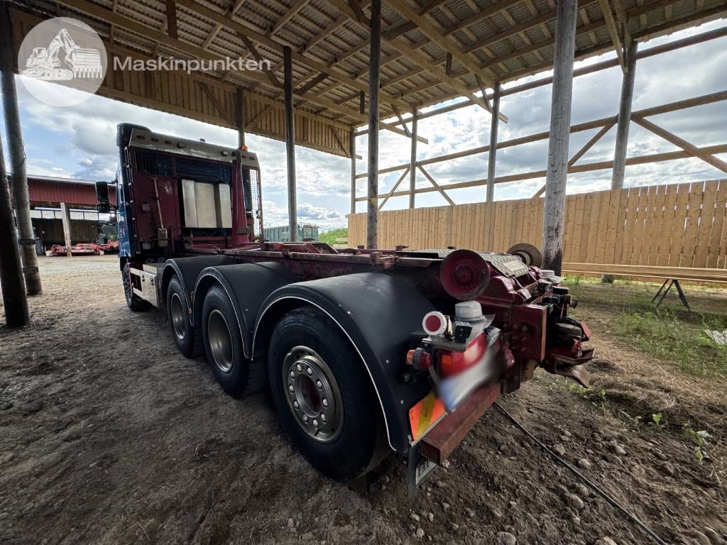 Volvo FH 16 550  - Kamion s kukastom dizalicom: slika Volvo FH 16 550  - Kamion s kukastom dizalicom Volvo FH 16 550  - Kamion s kukastom dizalicom: slika Volvo FH 16 550  - Kamion s kukastom dizalicom