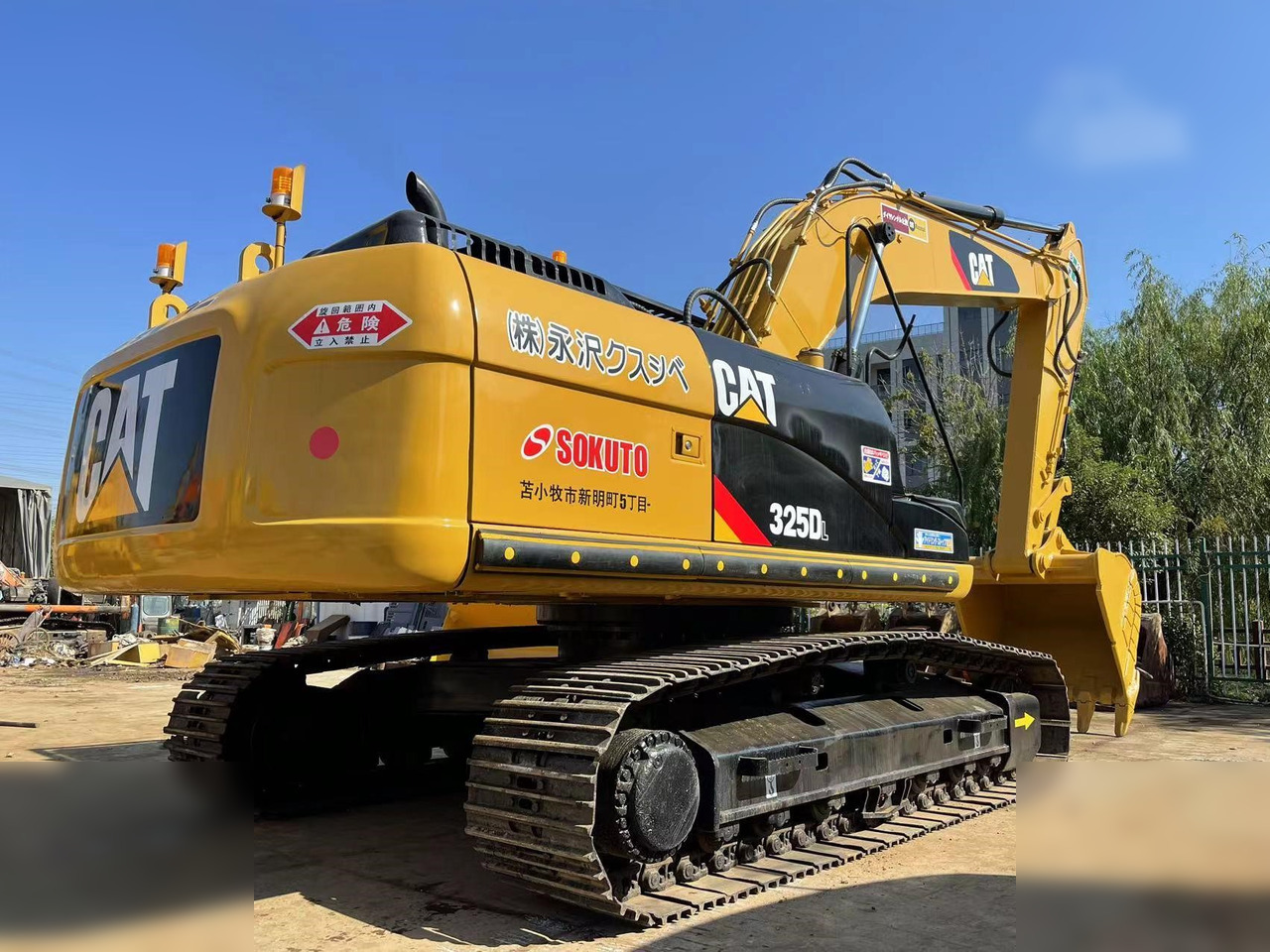 CATERPILLAR 325DL - Bager gusjeničar: slika CATERPILLAR 325DL - Bager gusjeničar CATERPILLAR 325DL - Bager gusjeničar: slika CATERPILLAR 325DL - Bager gusjeničar