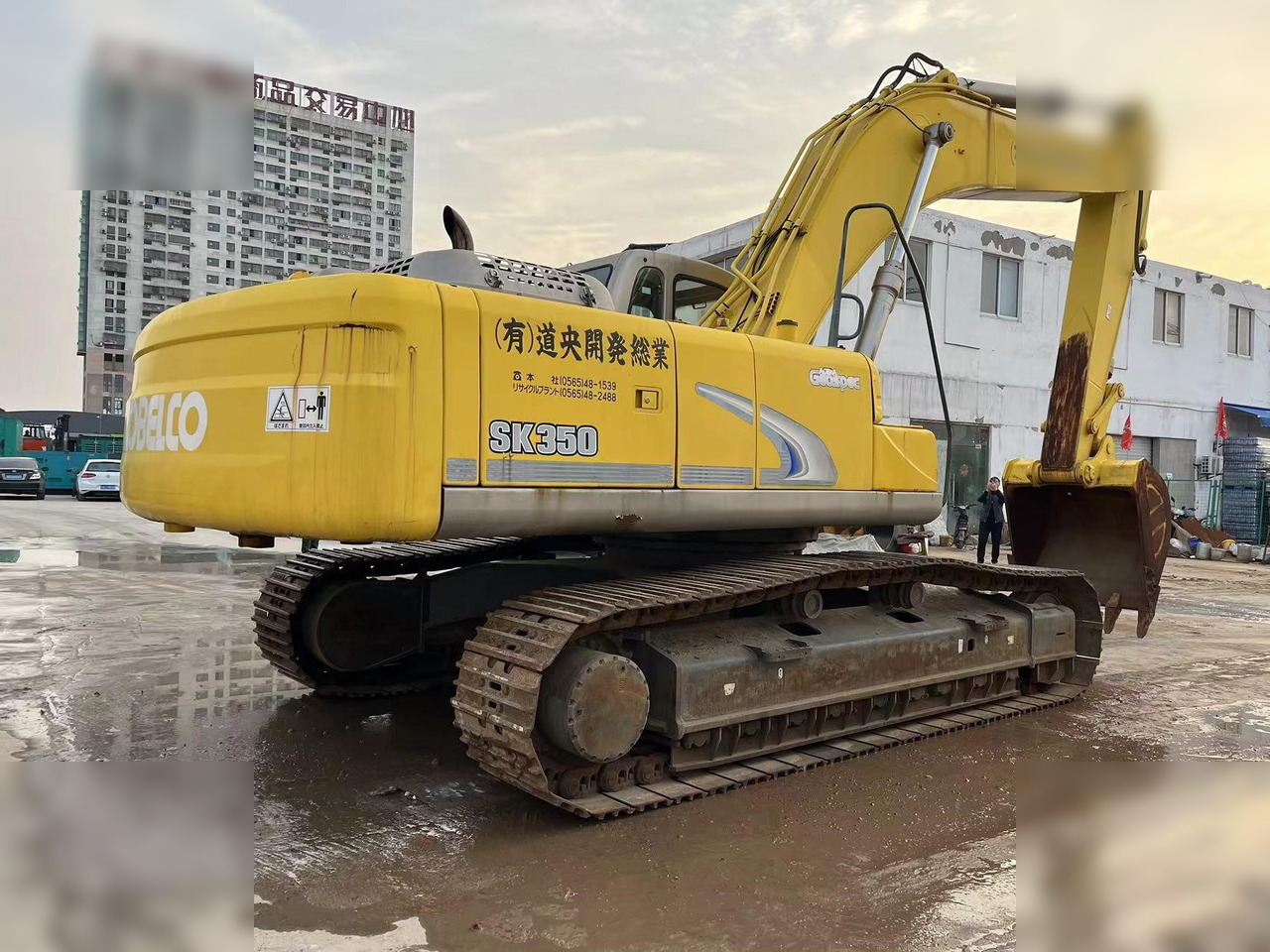 KOBELCO SK350 - Bager gusjeničar: slika KOBELCO SK350 - Bager gusjeničar KOBELCO SK350 - Bager gusjeničar: slika KOBELCO SK350 - Bager gusjeničar