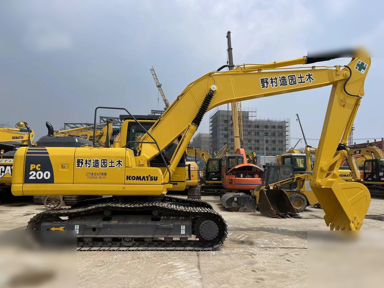 KOMATSU PC200-8 - Bager gusjeničar: slika KOMATSU PC200-8 - Bager gusjeničar KOMATSU PC200-8 - Bager gusjeničar: slika KOMATSU PC200-8 - Bager gusjeničar
