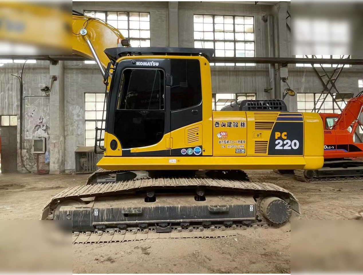 KOMATSU PC220-8N1 - Bager gusjeničar: slika KOMATSU PC220-8N1 - Bager gusjeničar KOMATSU PC220-8N1 - Bager gusjeničar: slika KOMATSU PC220-8N1 - Bager gusjeničar