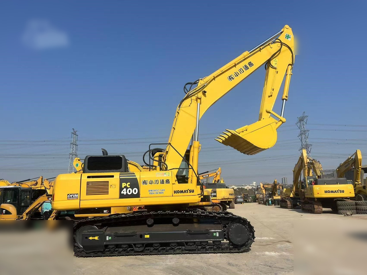 KOMATSU PC400-8R - Bager gusjeničar: slika KOMATSU PC400-8R - Bager gusjeničar KOMATSU PC400-8R - Bager gusjeničar: slika KOMATSU PC400-8R - Bager gusjeničar
