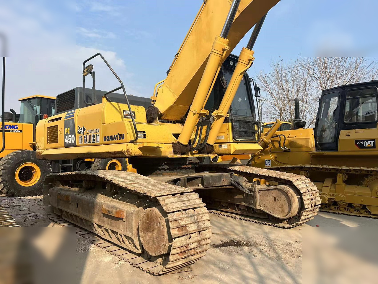 KOMATSU PC450-8 - Bager gusjeničar: slika KOMATSU PC450-8 - Bager gusjeničar KOMATSU PC450-8 - Bager gusjeničar: slika KOMATSU PC450-8 - Bager gusjeničar
